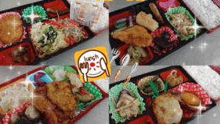 明石西店の昼食。 お弁当の写真。