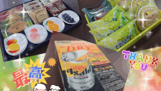 明石西店で頂いた、差し入れやお土産の写真。