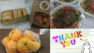 明石西店で頂いた、有難い差し入れのお写真。