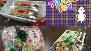 明石西店で頂いた、有難い差し入れ。