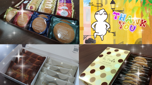 明石西店　先週頂いた際仕入のお写真です。