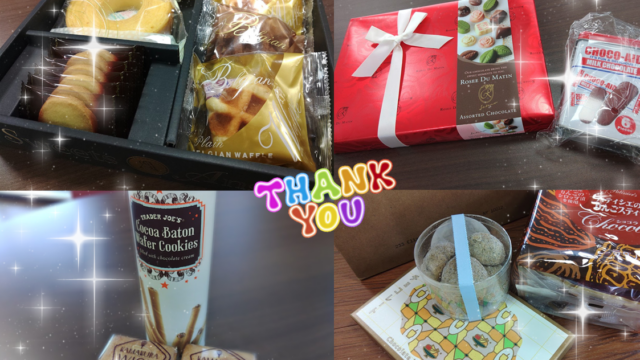 明石西店　色々と頂いた差し入れのお写真です。