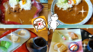 明石西店　河本の休日です。カレー食べてきました。