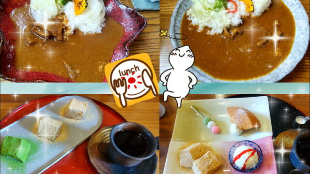 明石西店　河本の休日です。カレー食べてきました。