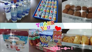 明石西店　色々な頂き物のお写真です。