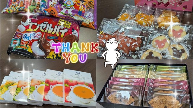 明石西店　差し入れやお土産のお写真です。