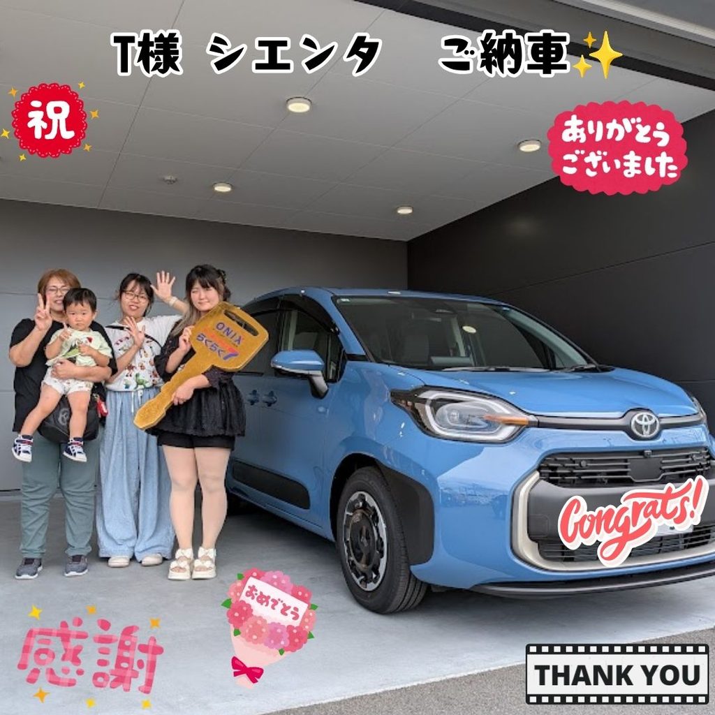 加古川市　新車　シエンタ　Ｔ様　ご納車！！