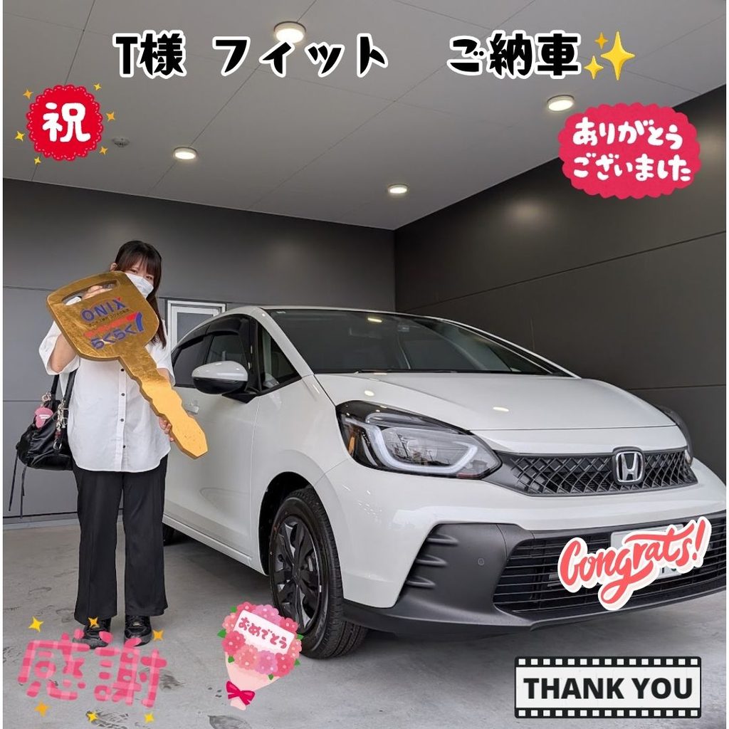 揖保郡　新車　Ｔ様　フィット　ご納車！！